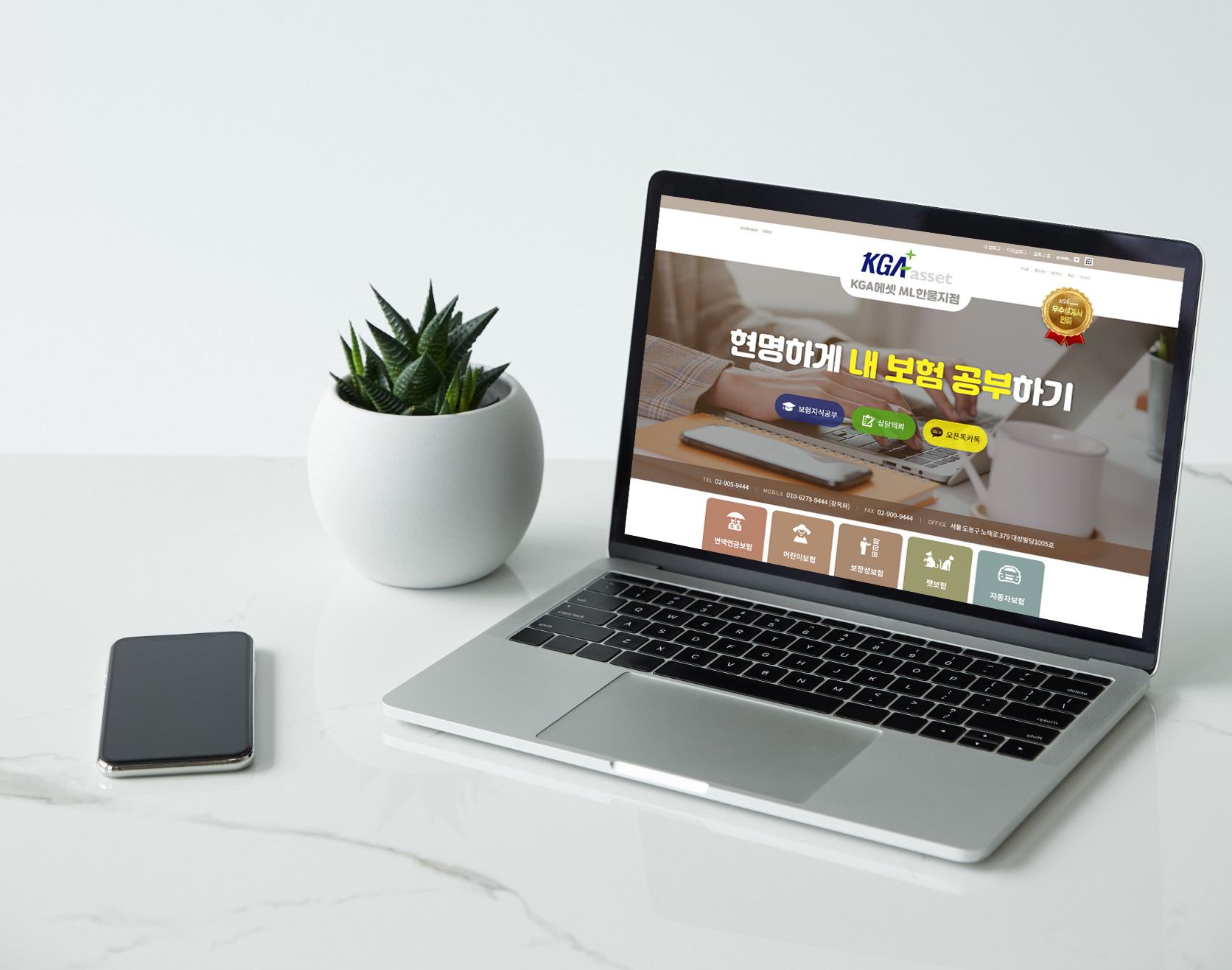 블로그 운영의 이점과 시작하는 방법 (3).jpg